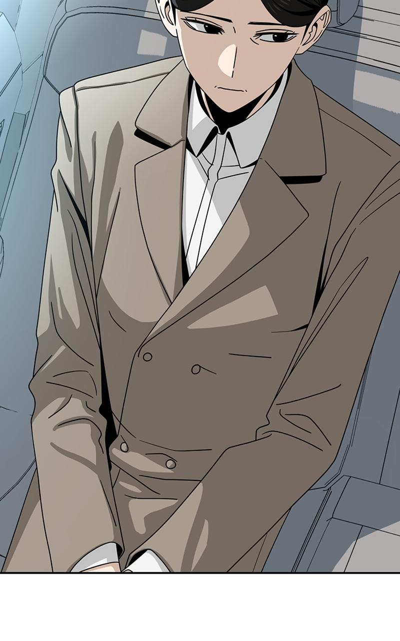 Maybe Meant to Be Chapter 49