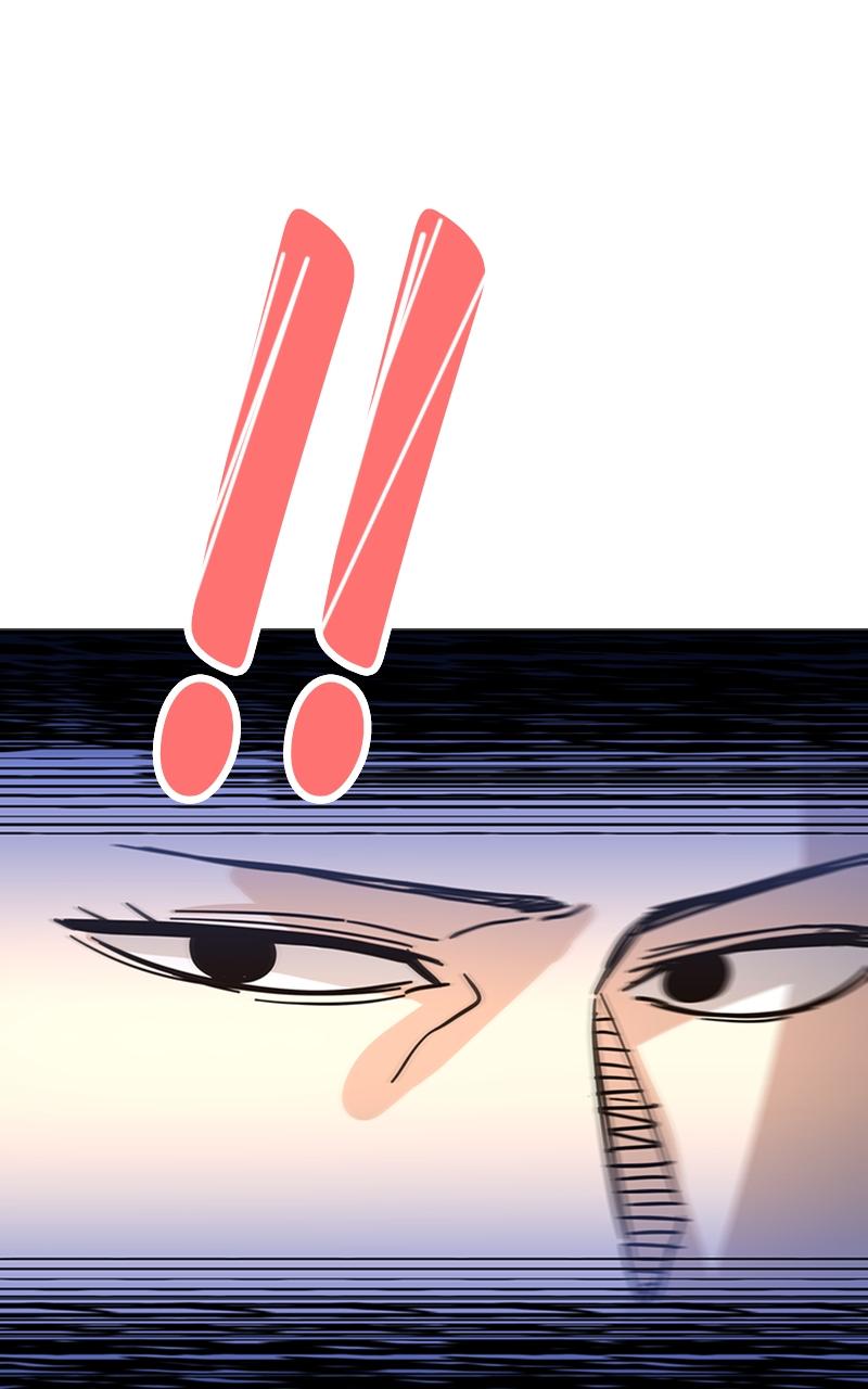 Maybe Meant to Be Chapter 49