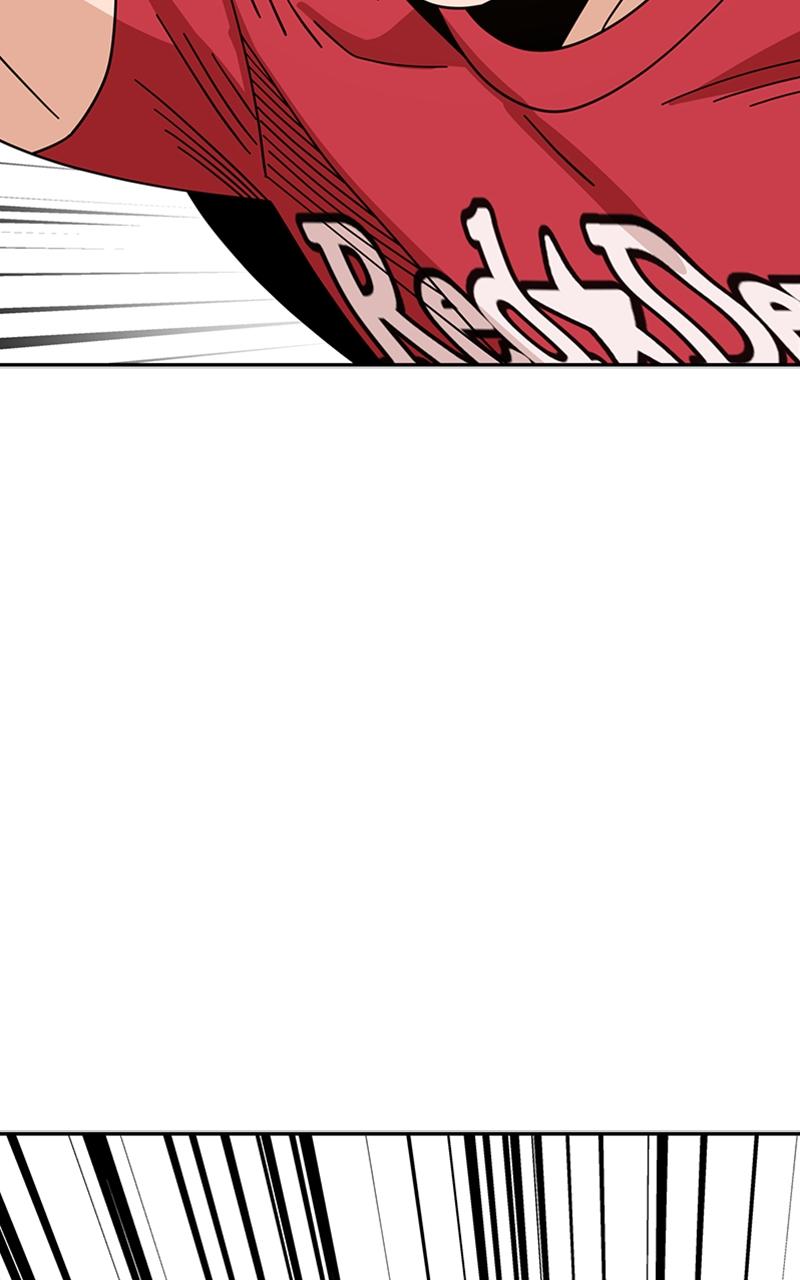 Maybe Meant to Be Chapter 49