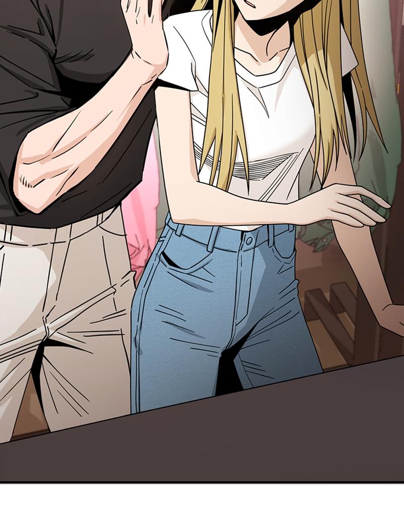 Maybe Meant to Be Chapter 51