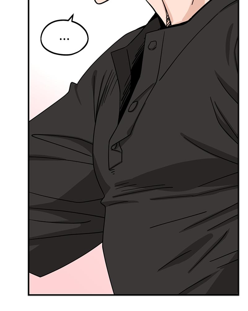 Maybe Meant to Be Chapter 51