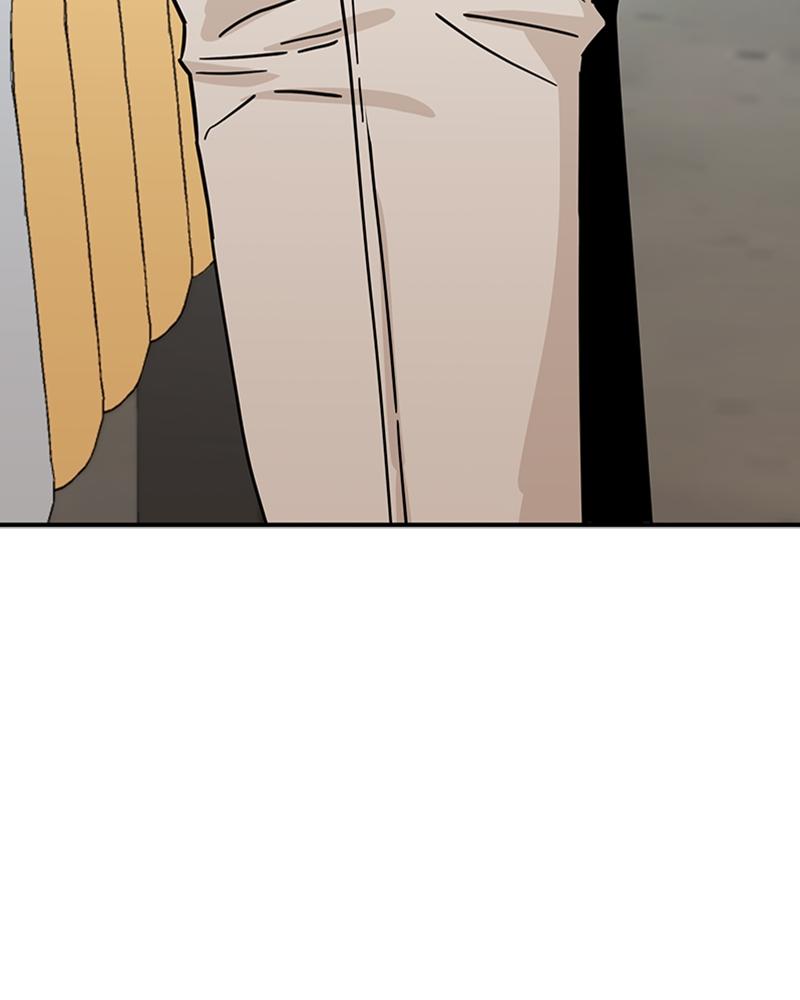 Maybe Meant to Be Chapter 51