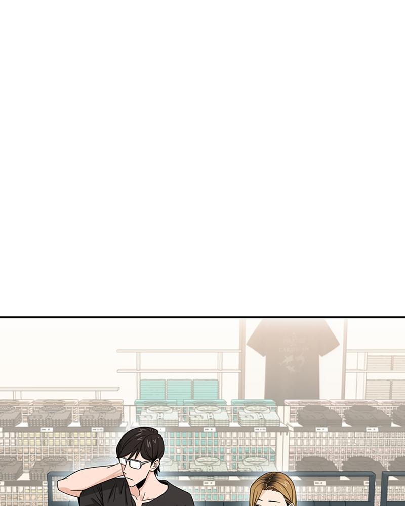 Maybe Meant to Be Chapter 51