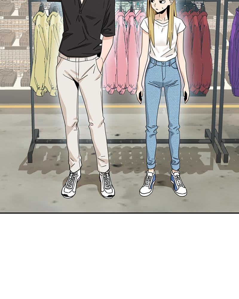 Maybe Meant to Be Chapter 51