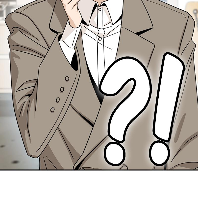 Maybe Meant to Be Chapter 51