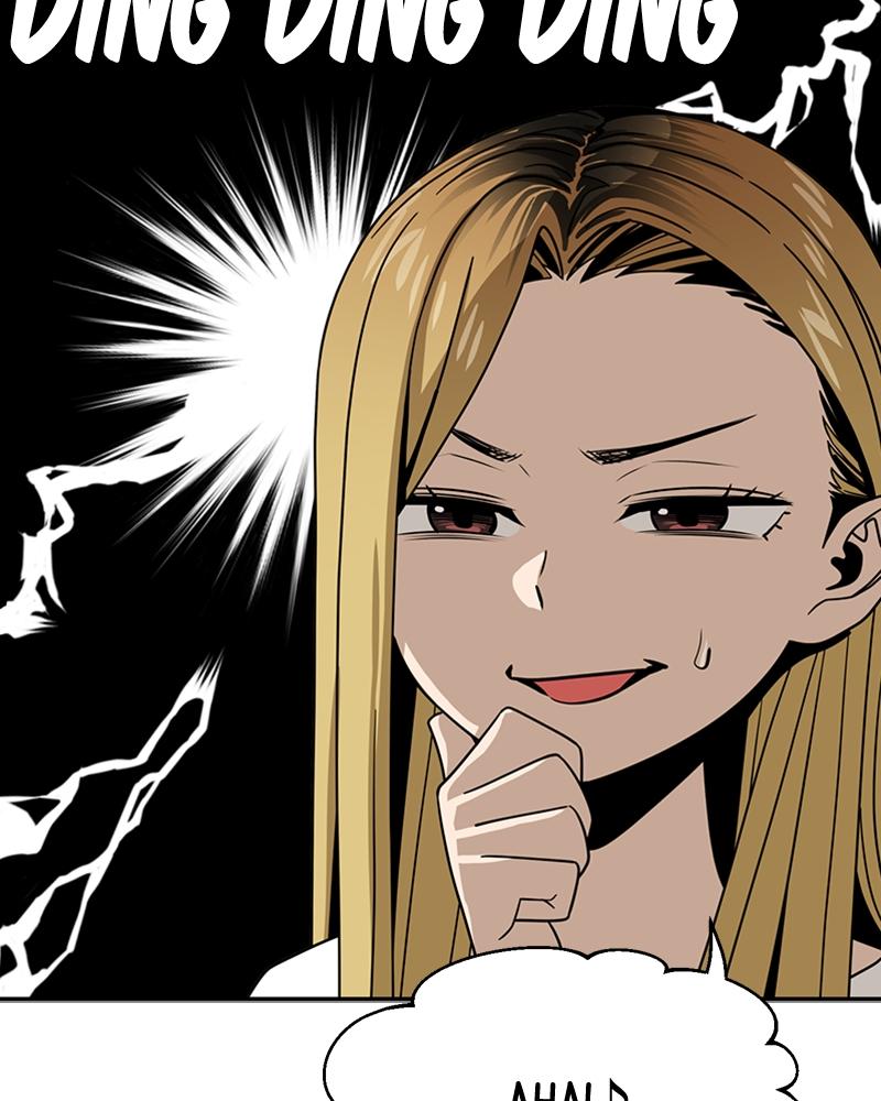 Maybe Meant to Be Chapter 51