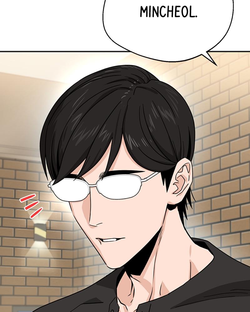 Maybe Meant to Be Chapter 51