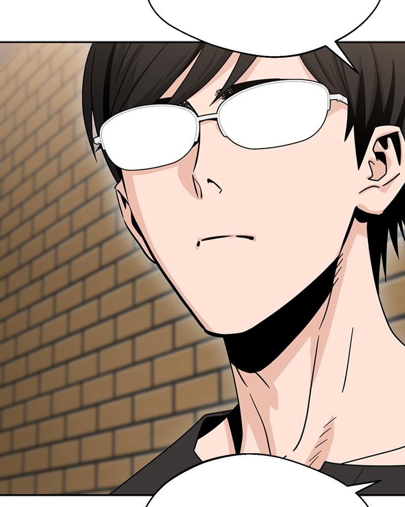 Maybe Meant to Be Chapter 51