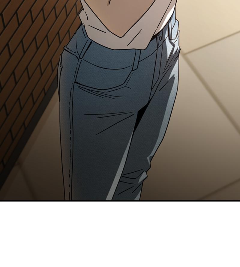 Maybe Meant to Be Chapter 51