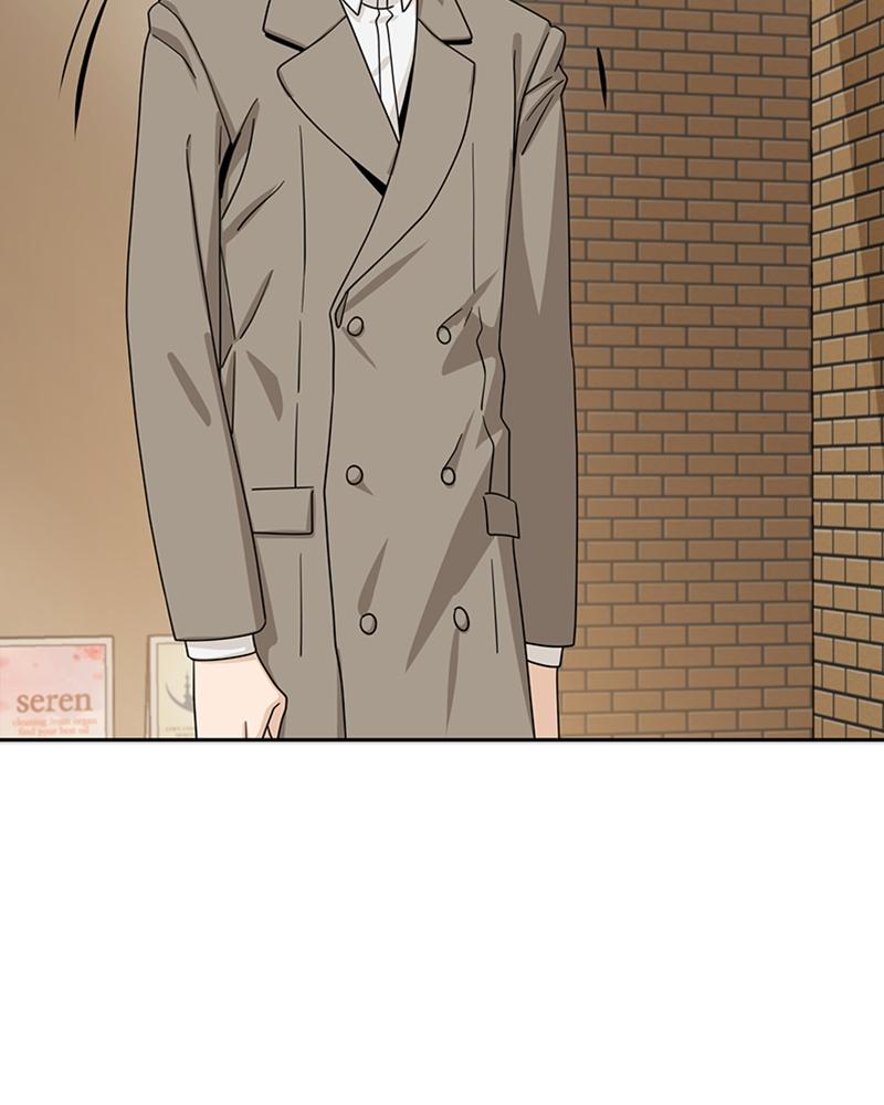 Maybe Meant to Be Chapter 51