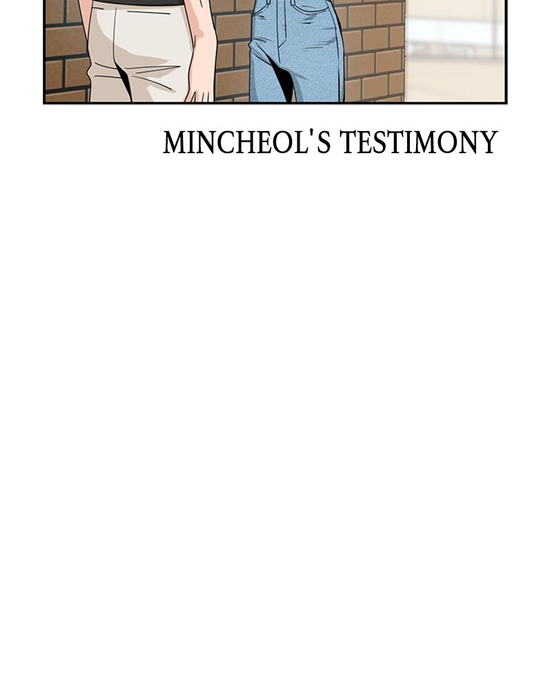 Maybe Meant to Be Chapter 51