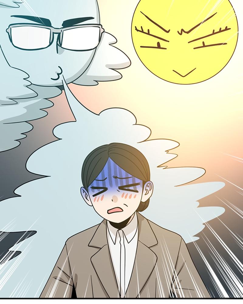 Maybe Meant to Be Chapter 51