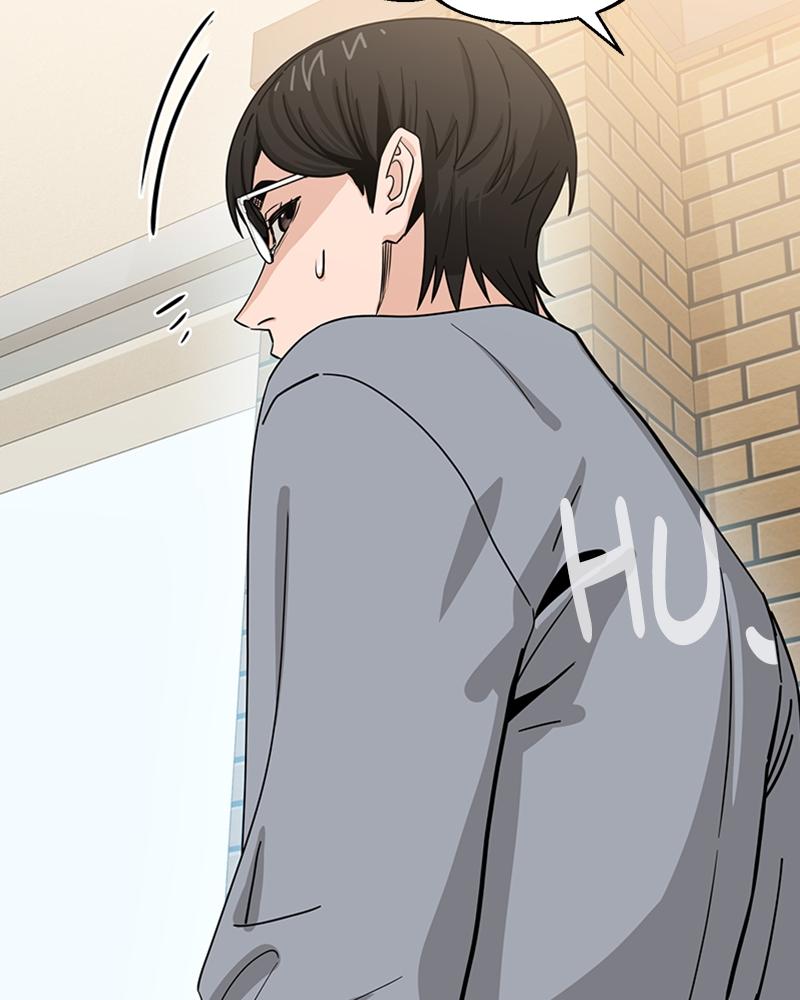 Maybe Meant to Be Chapter 51