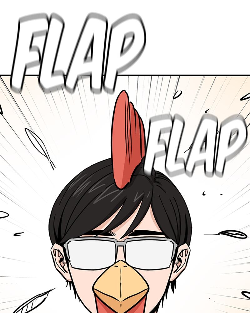 Maybe Meant to Be Chapter 51