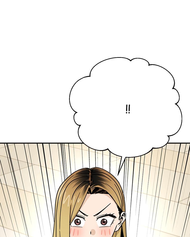 Maybe Meant to Be Chapter 51