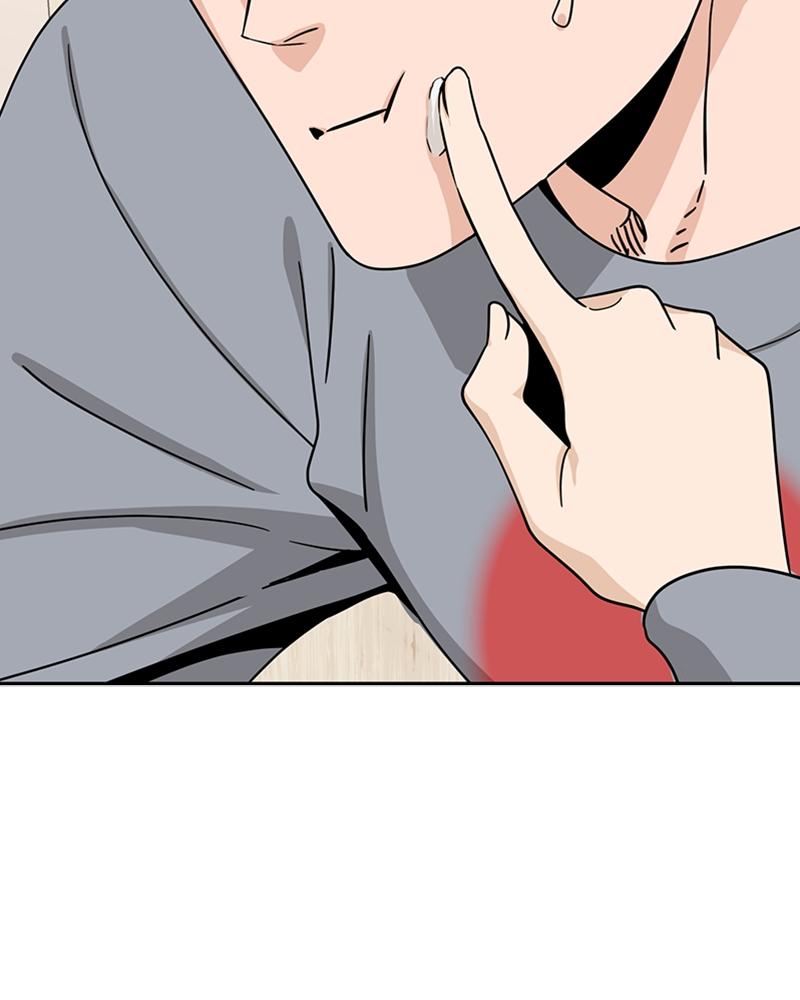 Maybe Meant to Be Chapter 51