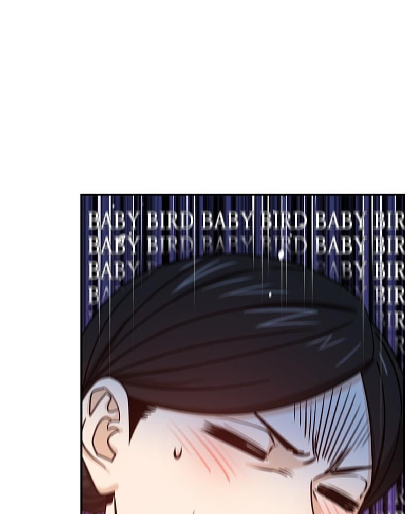 Maybe Meant to Be Chapter 51