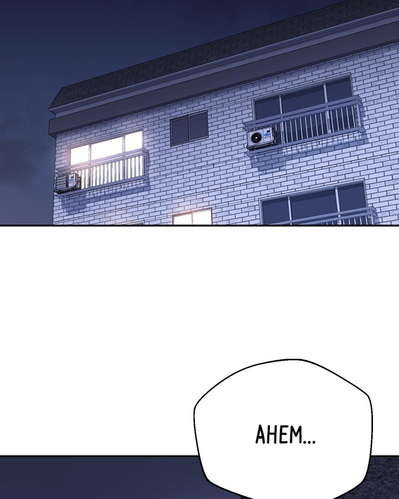 Maybe Meant to Be Chapter 51