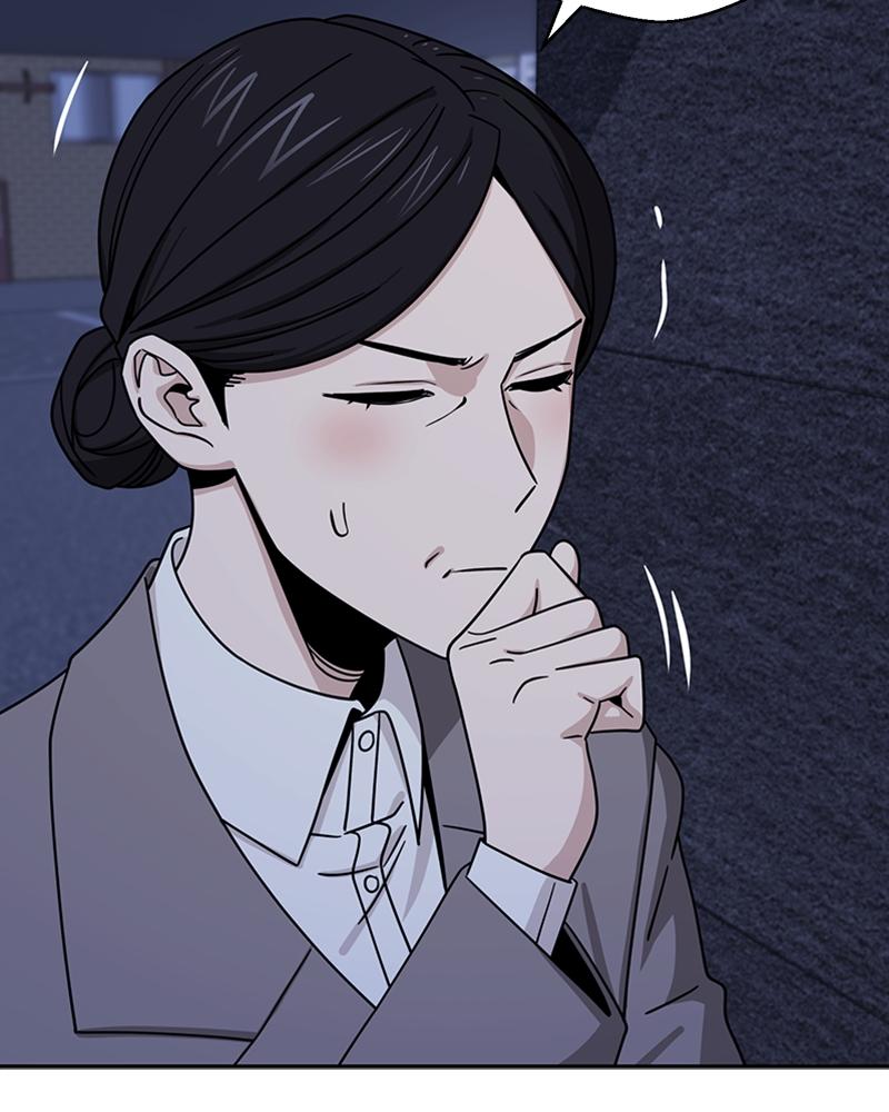 Maybe Meant to Be Chapter 51