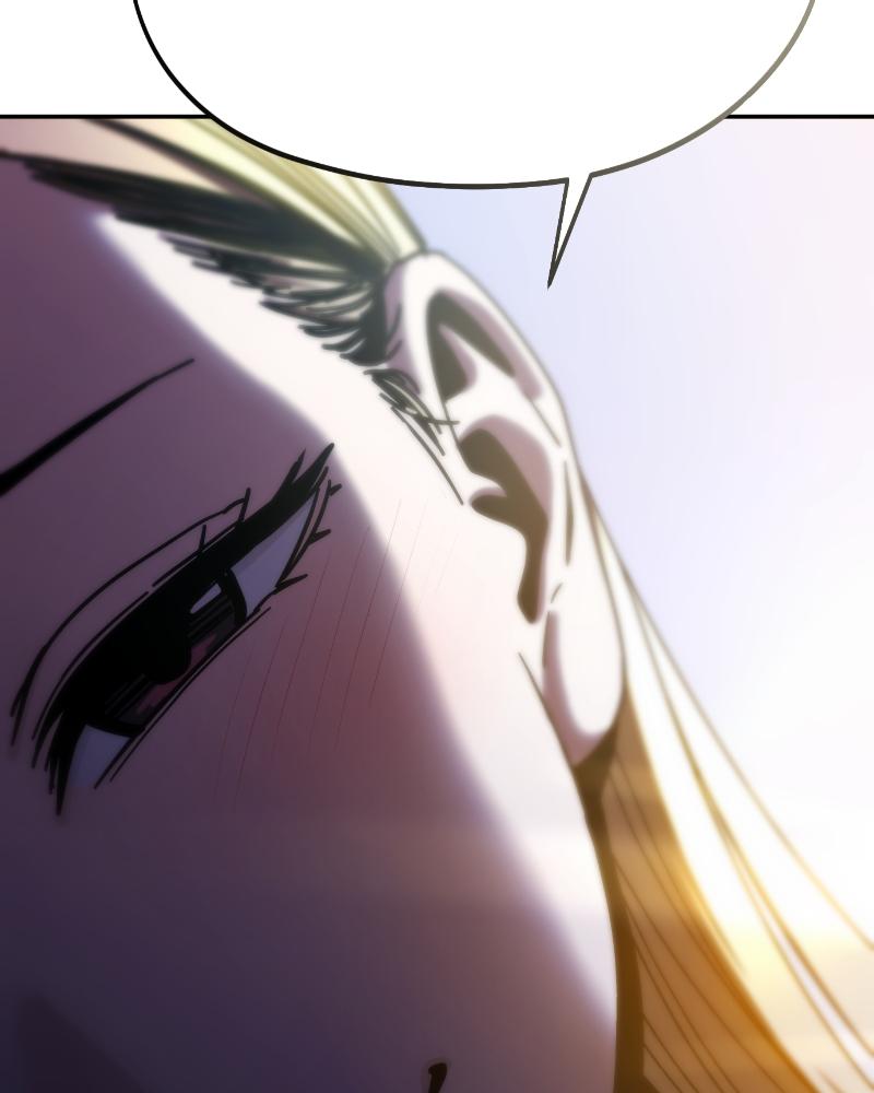 Maybe Meant to Be Chapter 52