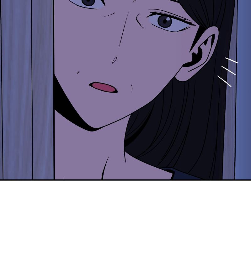 Maybe Meant to Be Chapter 52