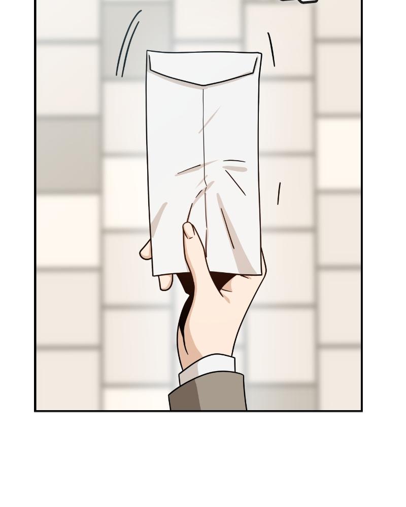 Maybe Meant to Be Chapter 52