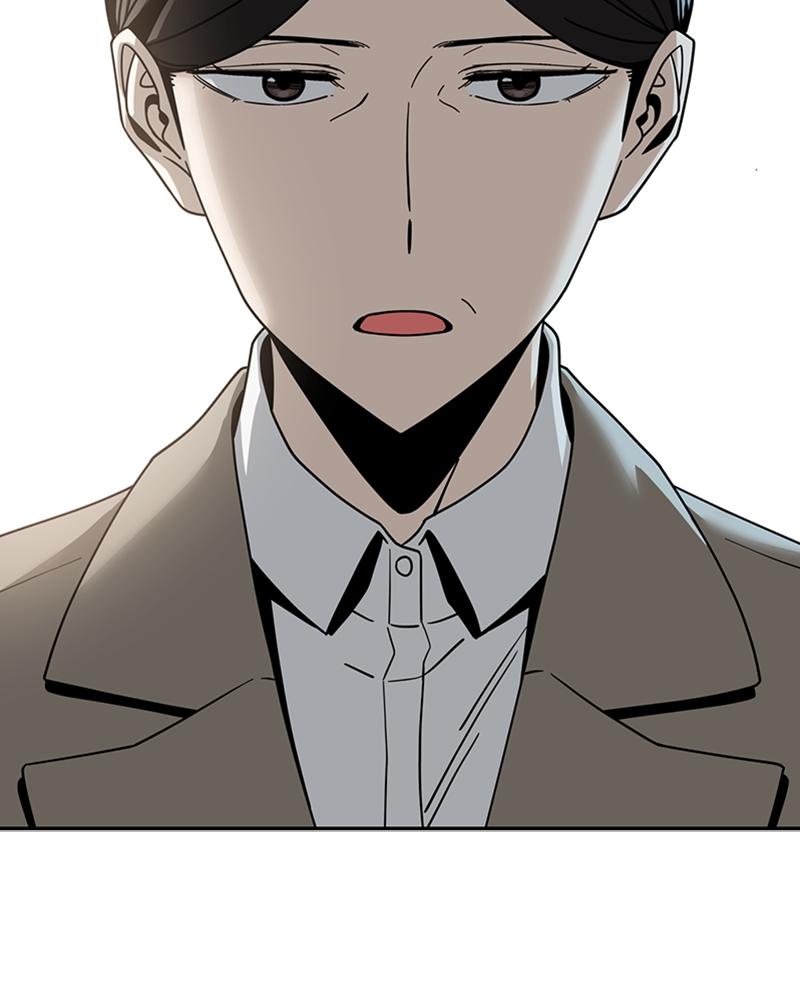 Maybe Meant to Be Chapter 53