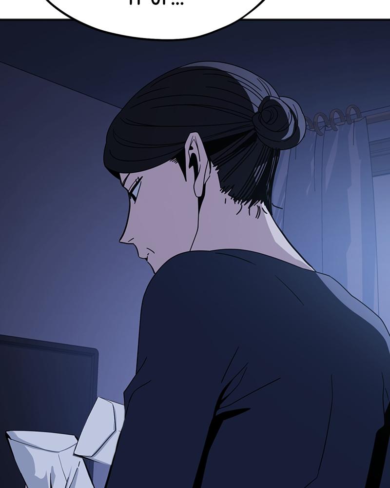 Maybe Meant to Be Chapter 53