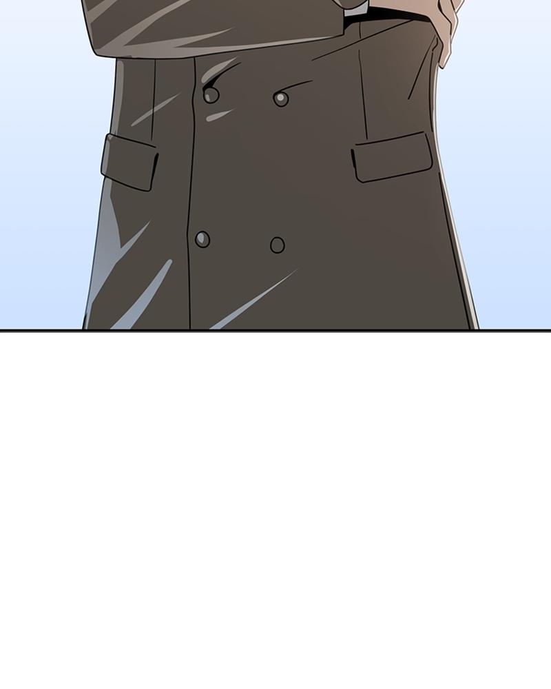 Maybe Meant to Be Chapter 53