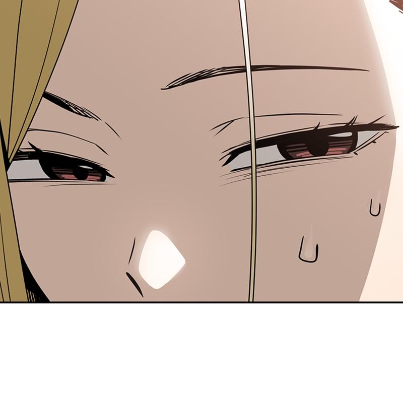 Maybe Meant to Be Chapter 53