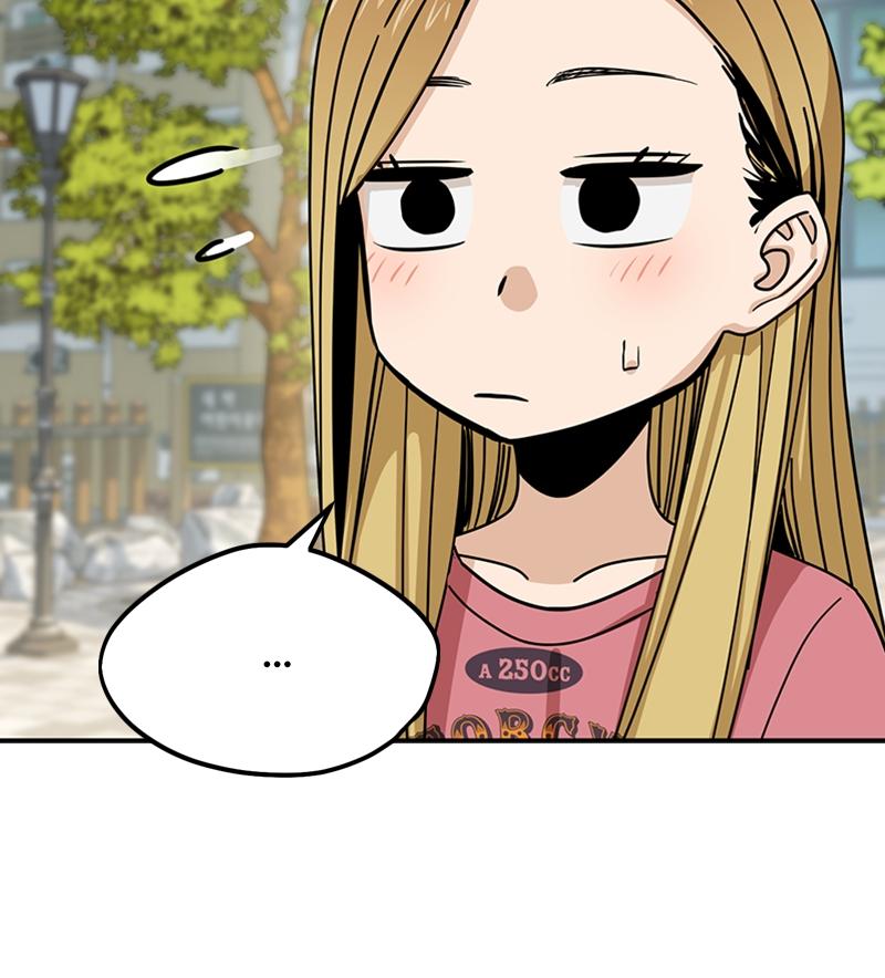 Maybe Meant to Be Chapter 53