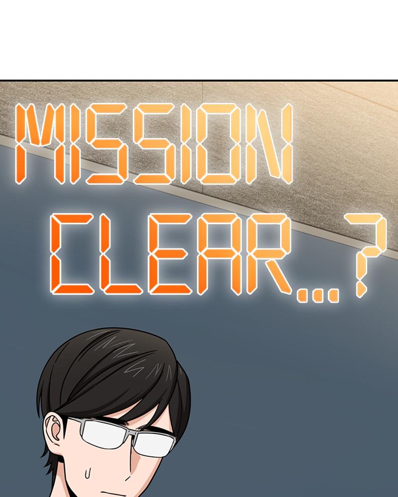 Maybe Meant to Be Chapter 53