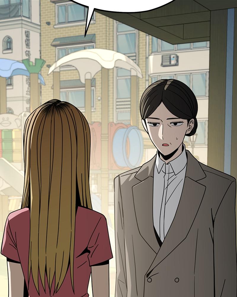 Maybe Meant to Be Chapter 53