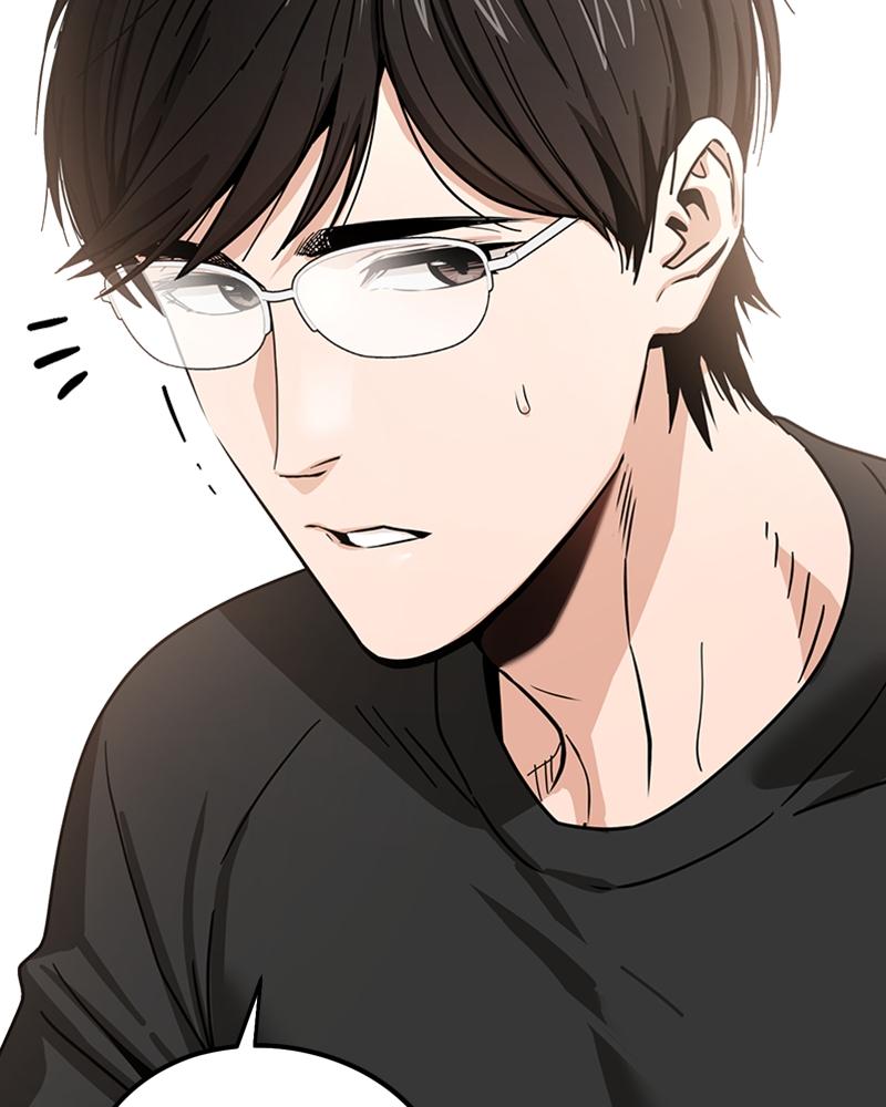 Maybe Meant to Be Chapter 53