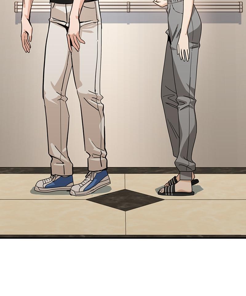 Maybe Meant to Be Chapter 53