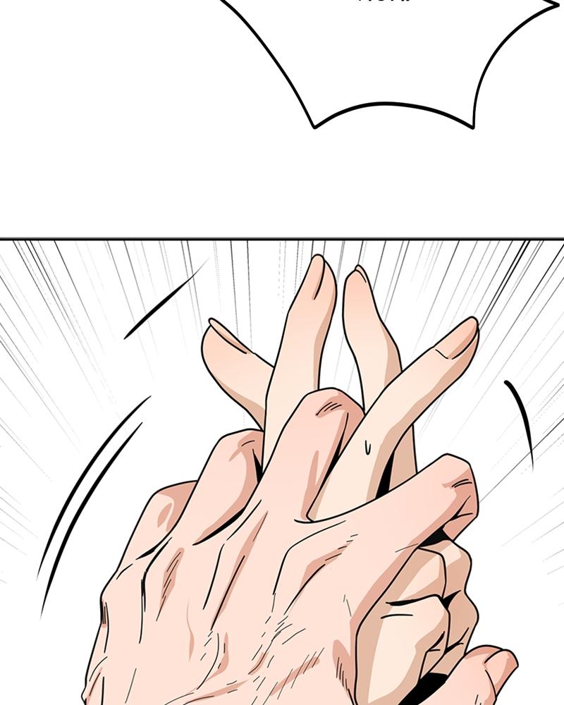 Maybe Meant to Be Chapter 53