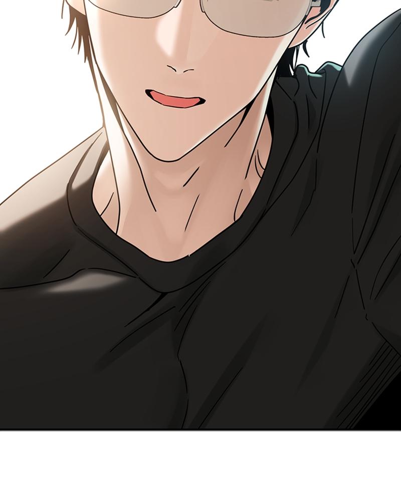 Maybe Meant to Be Chapter 53