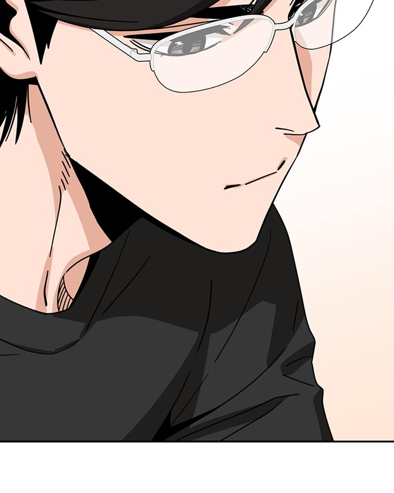 Maybe Meant to Be Chapter 57