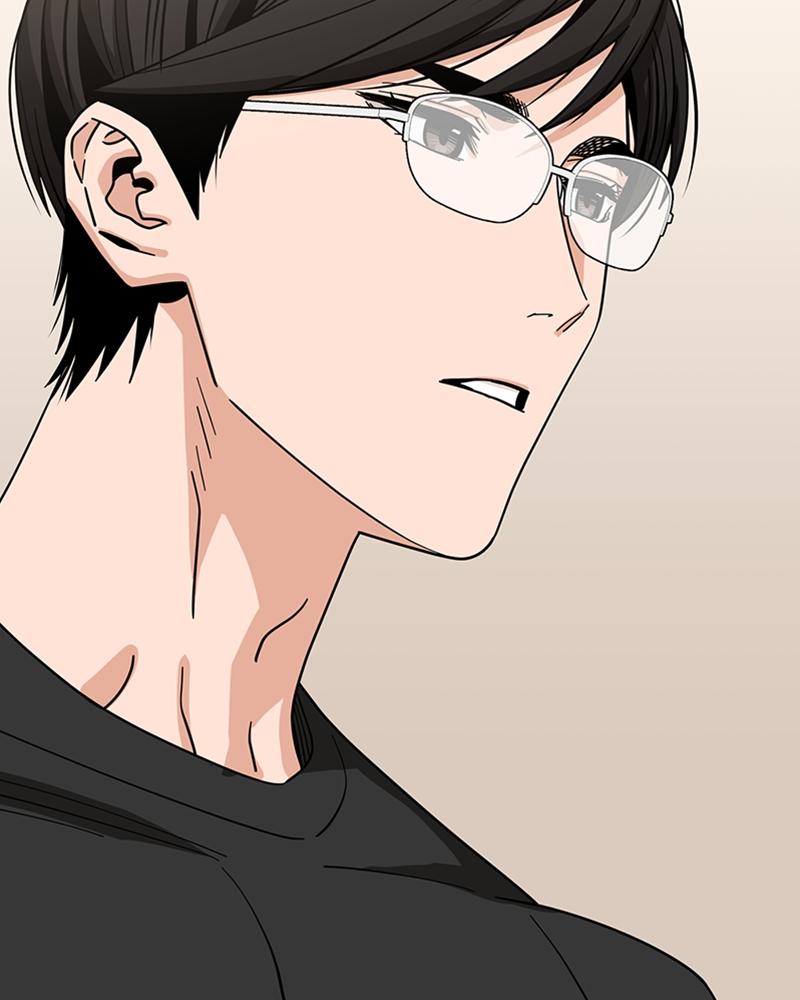 Maybe Meant to Be Chapter 57