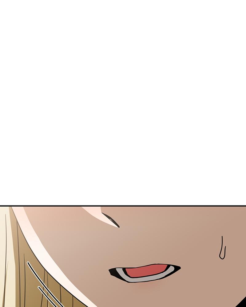 Maybe Meant to Be Chapter 57