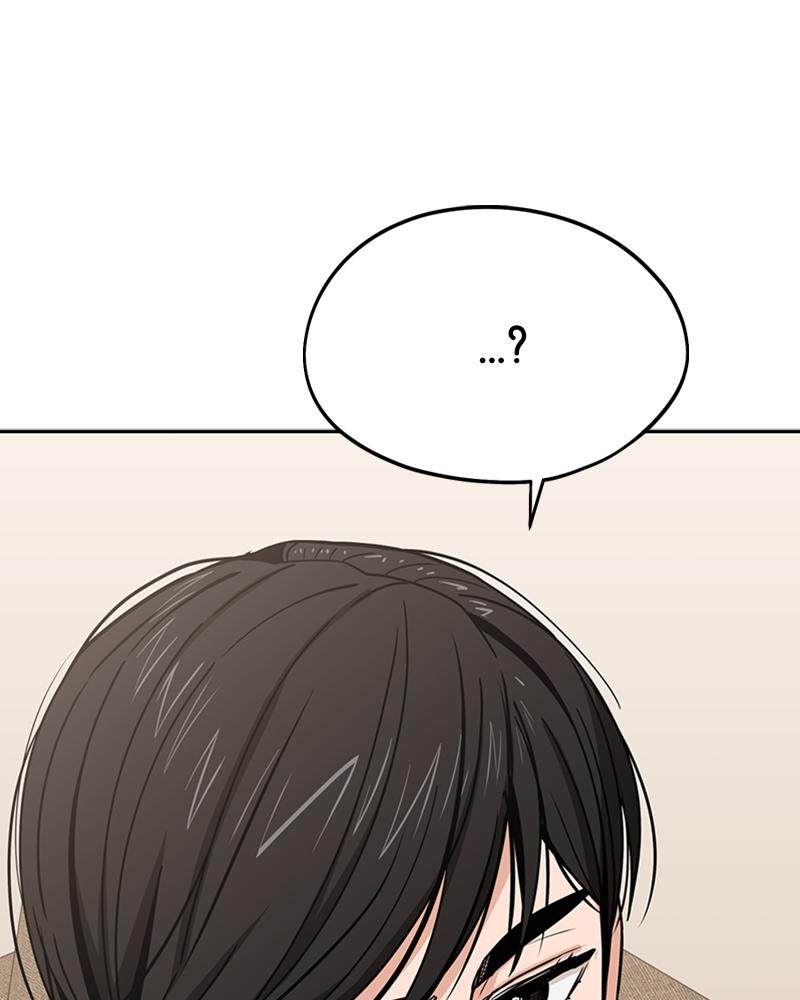 Maybe Meant to Be Chapter 57