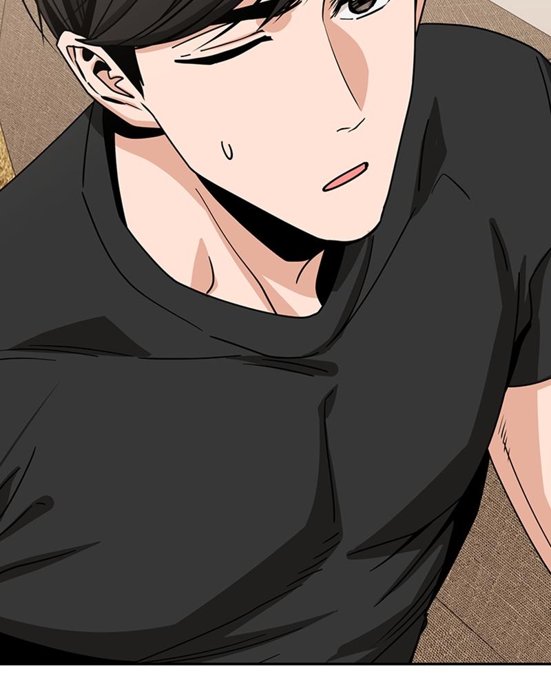 Maybe Meant to Be Chapter 57