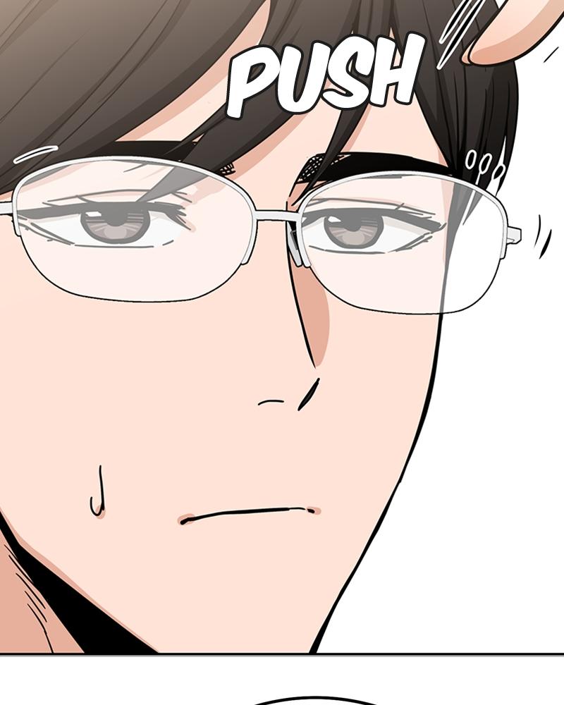 Maybe Meant to Be Chapter 57