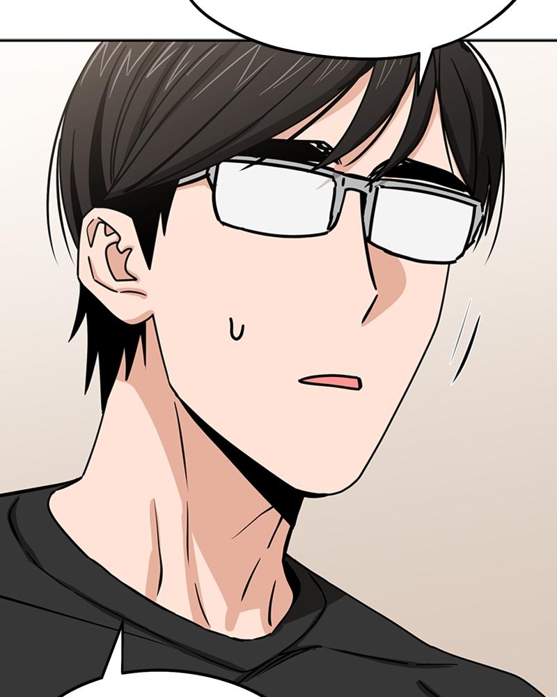 Maybe Meant to Be Chapter 57