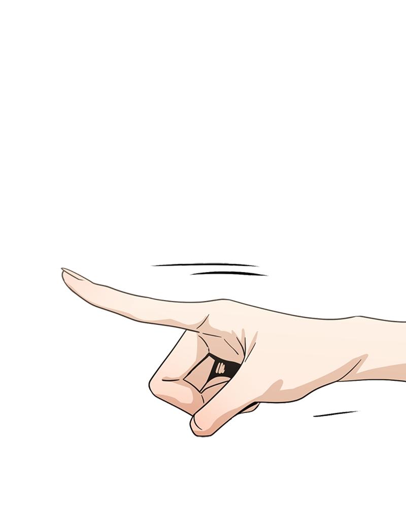 Maybe Meant to Be Chapter 57