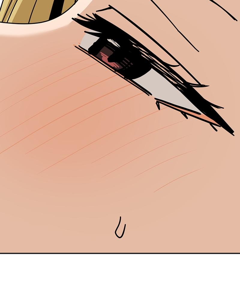 Maybe Meant to Be Chapter 57