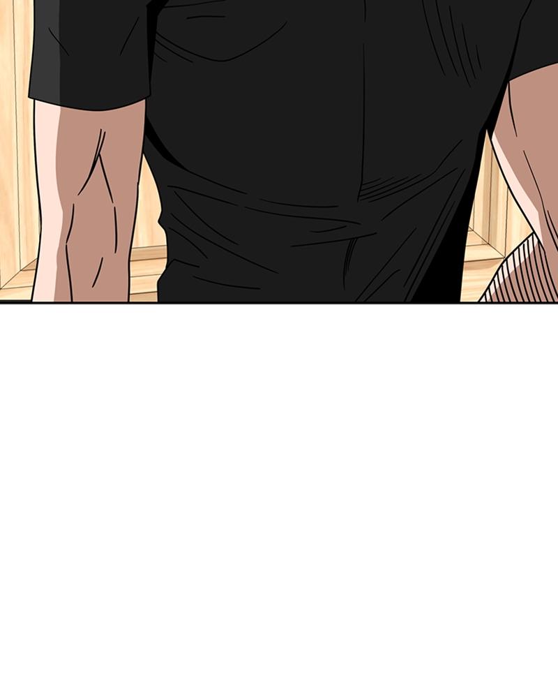 Maybe Meant to Be Chapter 57