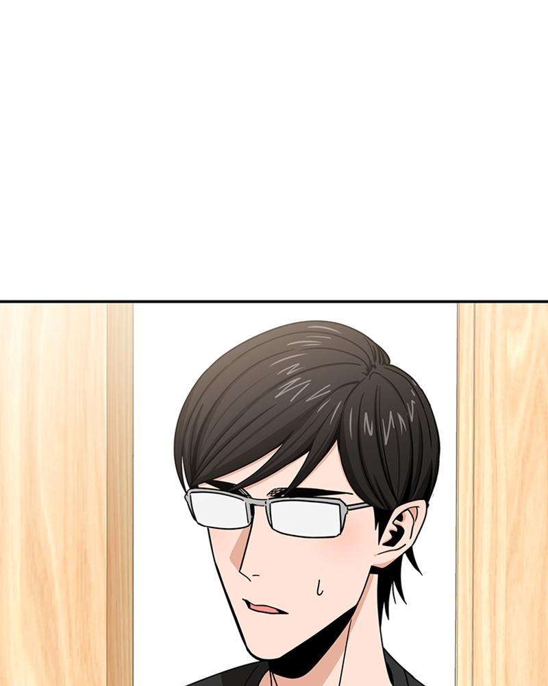 Maybe Meant to Be Chapter 57