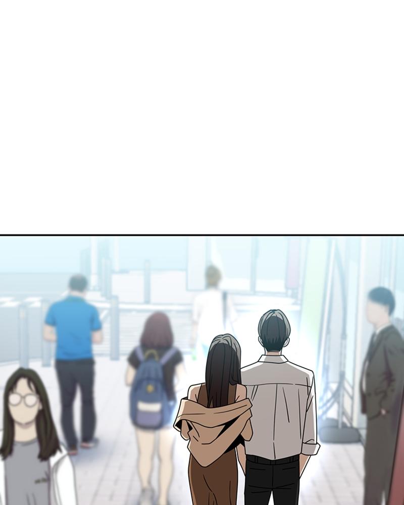 Maybe Meant to Be Chapter 57