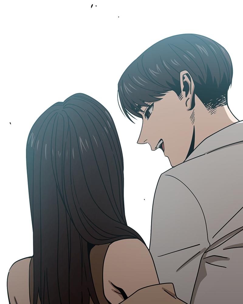 Maybe Meant to Be Chapter 57